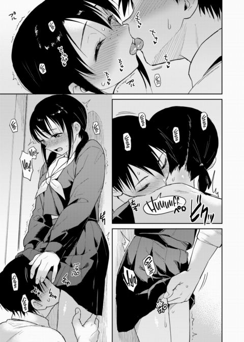 After the School Festival Chapter 1 page 3