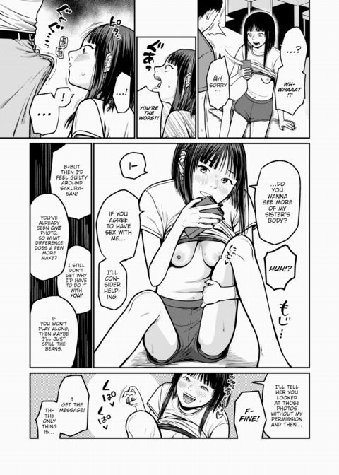 I'll Drag You Down to Hell Chapter 1 page 7