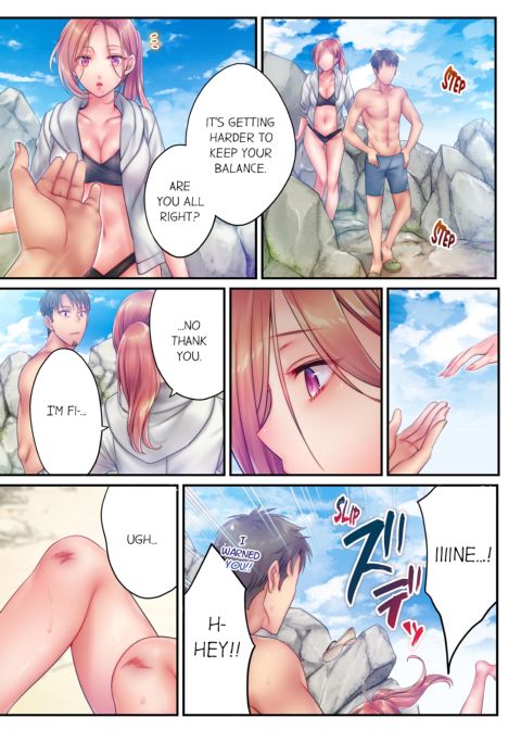 I Can't Resist His Massage! Cheating in Front of My Husband's Eyes Volume 5 Chapter 1 page 17