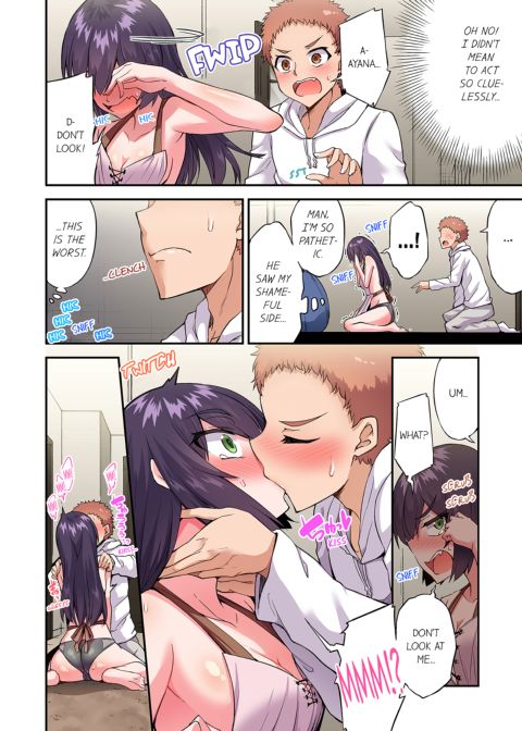 Traditional Job of Washing Girl's Body Volume 19 Chapter 1 page 15