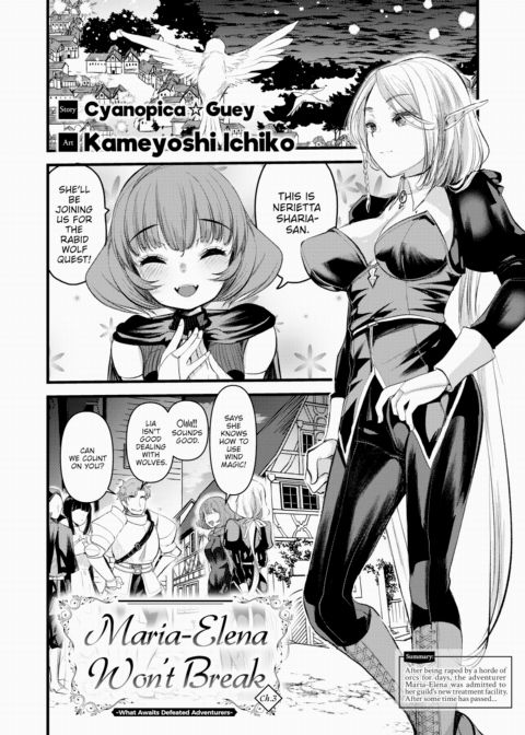 Maria-Elena Won't Break ~What Awaits Defeated Adventurers~ Ch.3 Chapter 1 page 2
