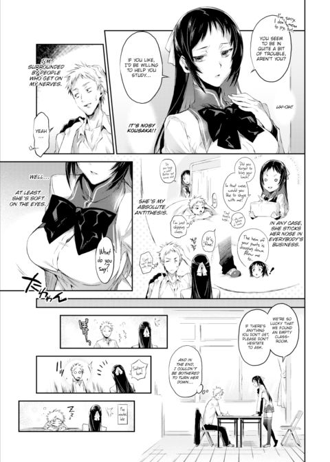 Kousake-san and Saitou-kun Chapter 1 page 3