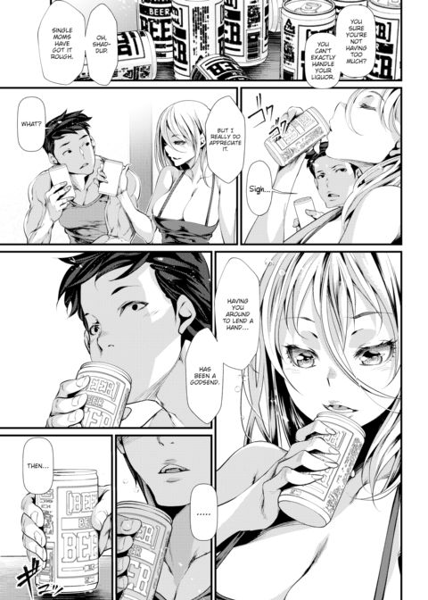 Pure Summer Chapter 1 page 3