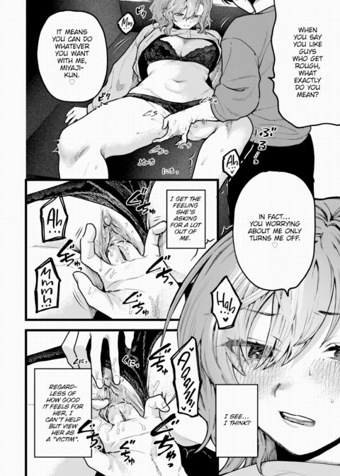A Little Spur-of-the-Moment Chapter 1 page 8