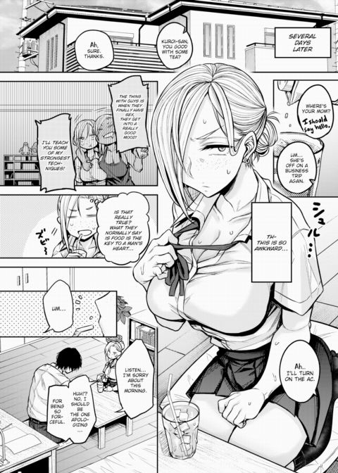 Mako-san is Rather Dextrous Chapter 1 page 5