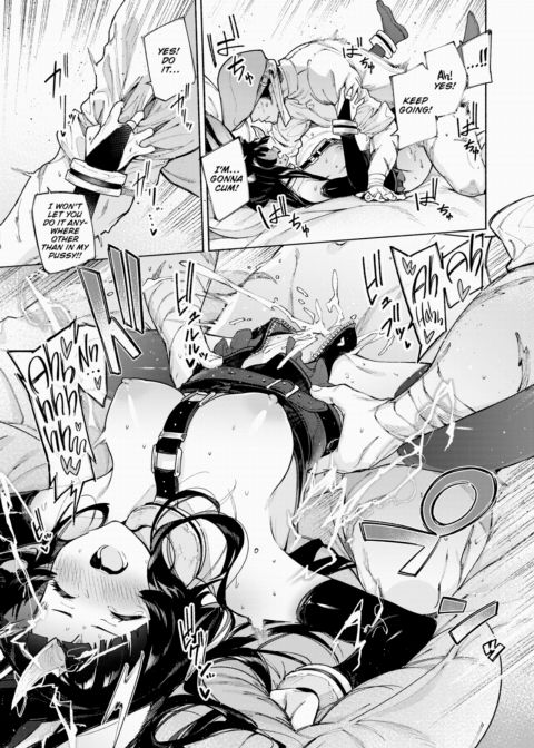 Mythical Horned Rabbit's Owner ~Part 1~ Chapter 1 page 13