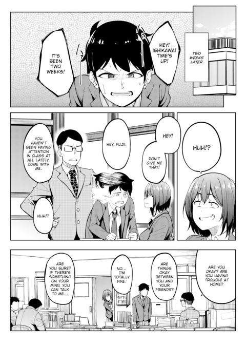 Miyuu-chan's Aroma Chapter 1 page 12