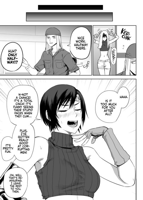 What Do You Think of Wutaian Girls, Mister? Chapter 1 page 23