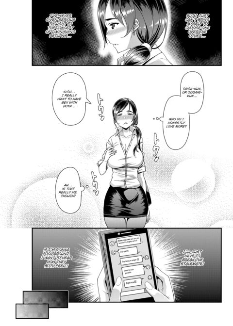 Out of The Frying Pan Into The Fire Chapter 1 page 11