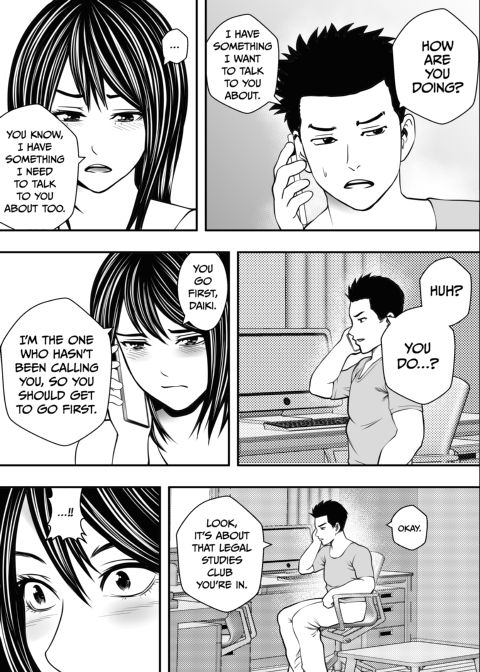 College Club Fuckfest Chapter 1 page 22