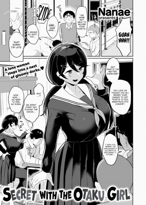 Secret With the Otaku Girl Chapter 1 page 1