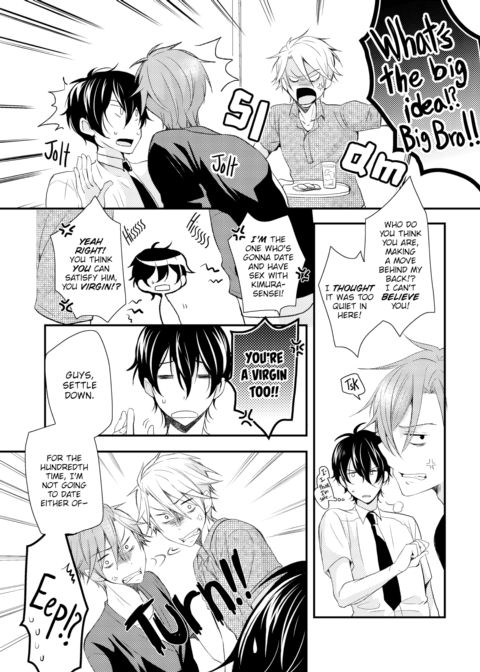 The Circumstances of Two Twins' Love Chapter 1 page 8