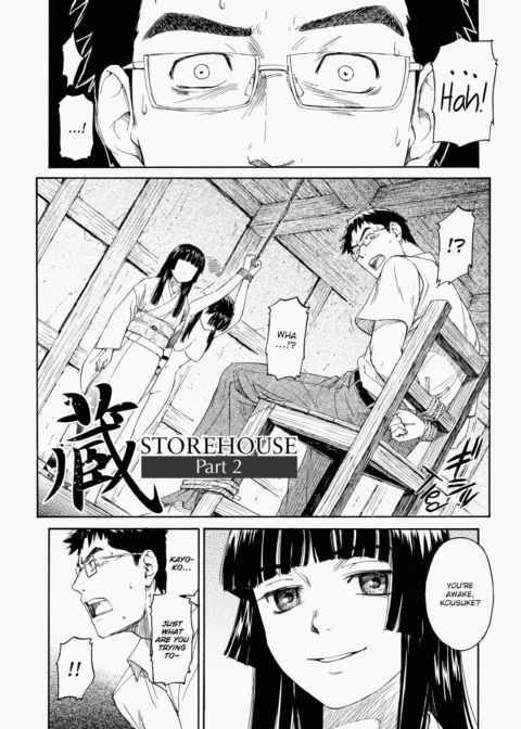 Shoujo Material Chapter 1 page 173