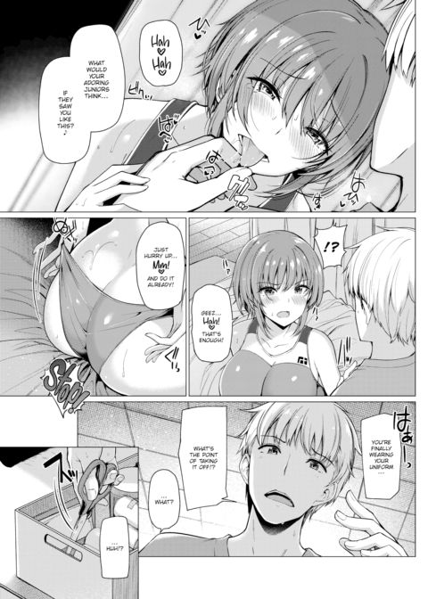 A Delightfully Embarrassing Massage Chapter 1 page 13