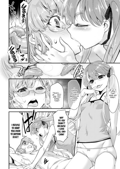 Brother Love Chapter 1 page 8