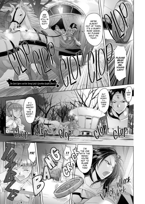 Maidens of Steel Chapter 1 page 64