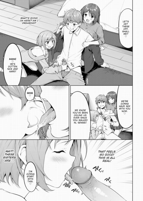 Delicious Part-Time Job Chapter 1 page 5