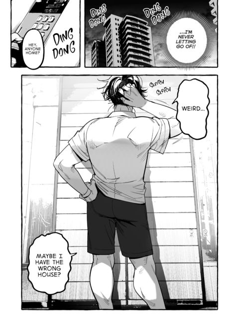 The Household Favorite 3 Chapter 1 page 36