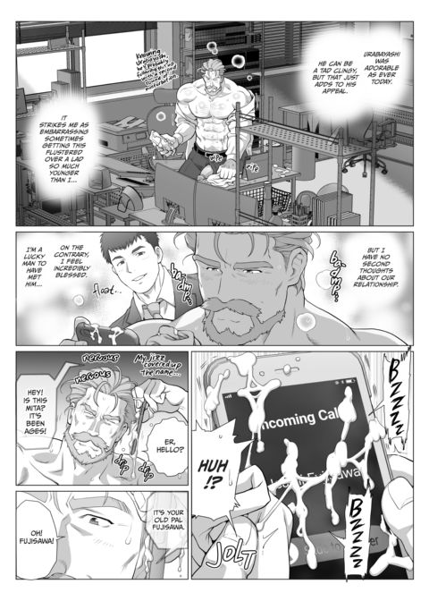 Age Gap Couple: Mita and Urabayashi 2 Chapter 1 page 7