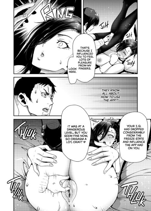 I Won't Lose to an App! - C.E.O. Arc Chapter 1 page 44