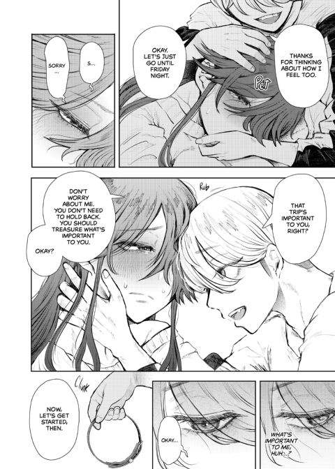 Overworked: Finding Sweet Release In Submission - After Chapter 1 page 43
