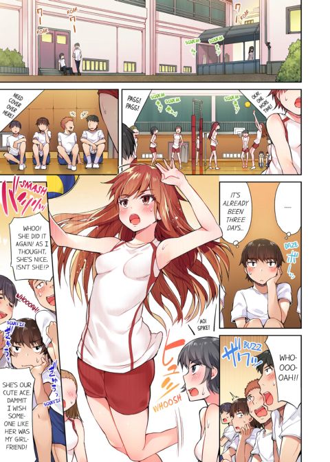 Traditional Job of Washing Girl's Body Volume 1 Chapter 1 page 51