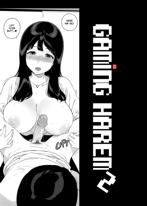GAMING HAREM Compilation 1 Chapter 1 page 57
