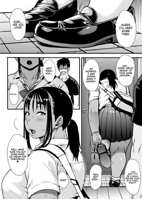 Seasonal Booty Chapter 1 page 23