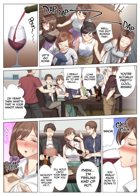 Getting With My Girlfriend's Mom 3 Chapter 1 page 27