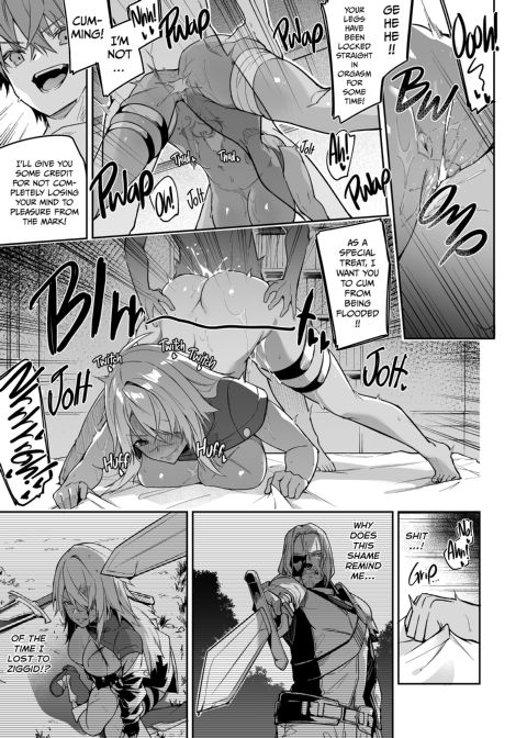 Goblin Global Conquest 1 Chapter 1 page 43