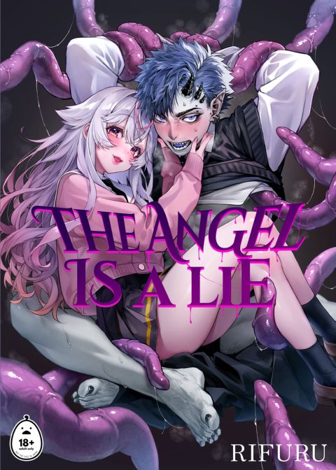The Angel Is a Lie Chapter 1 page 1