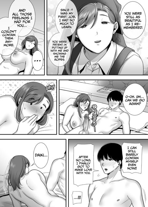 My Secret With Ms. Mariko: Off the Clock and Between the Sheets Chapter 1 page 42