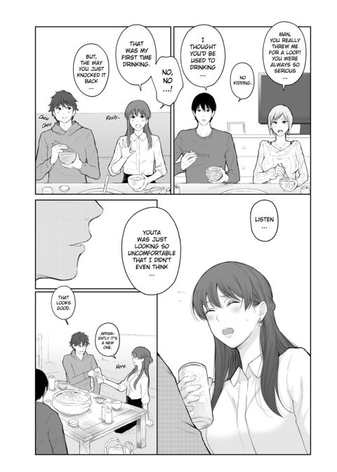 Entitlement and Punishment Chapter 1 page 5