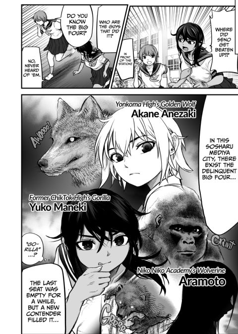I Became Friends With a Delinquent Girl 9 Chapter 1 page 64