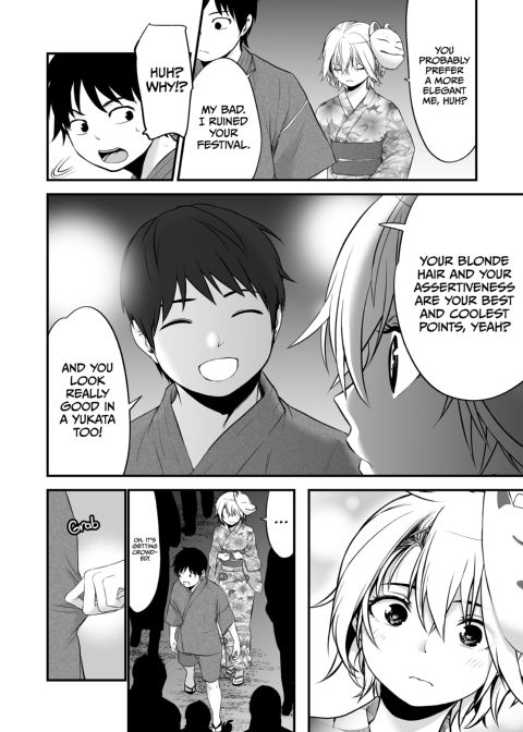 I Became Friends With A Delinquent Girl 7 Chapter 1 page 15