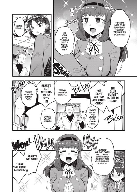 The Class Chairwoman's Girlfriend Chapter 1 page 3