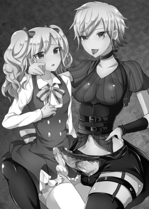 The Gothic Lady I Fell for at First Sight Is a Futanari: Compilation Chapter 1 page 24