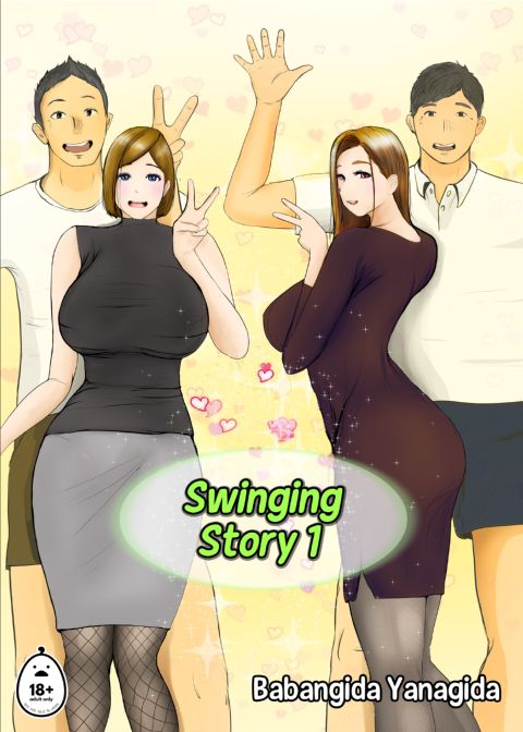 Swinging Story 1 Chapter 1 page 1