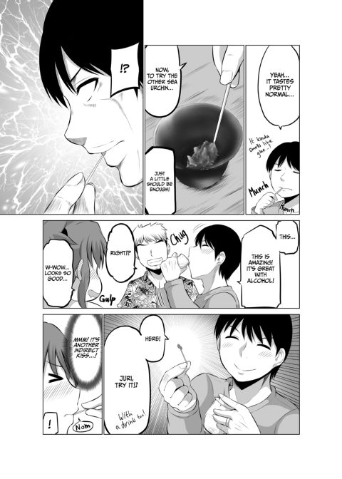 No Guard Wife 6 Chapter 1 page 41