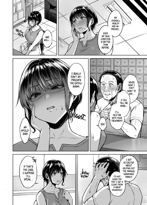 Countryside Fertility Clinic Chapter 1 page 5