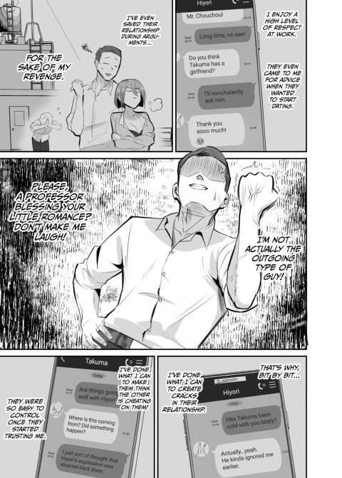 Vengeance NTR Chapter 1 page 12