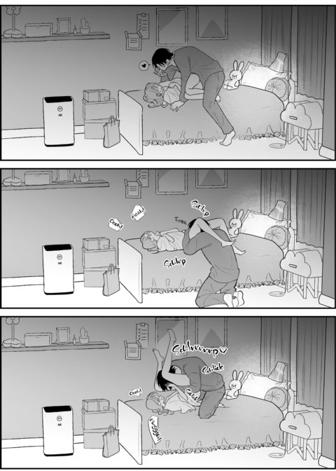 Our Twisted Love Cage Chapter 1 page 105