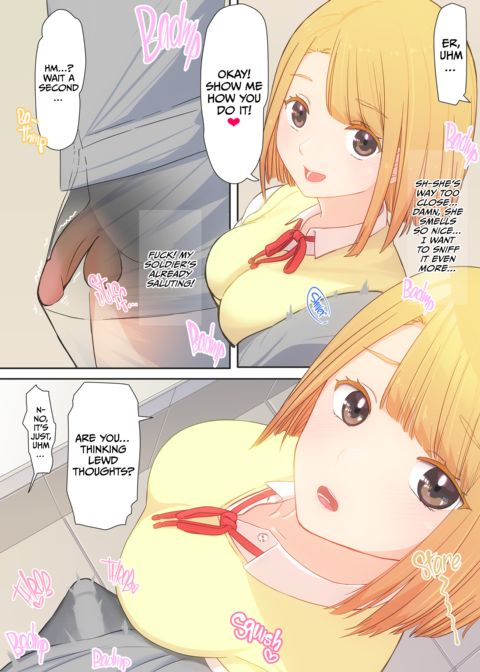 My Sister Brought a Friend Over Chapter 1 page 17