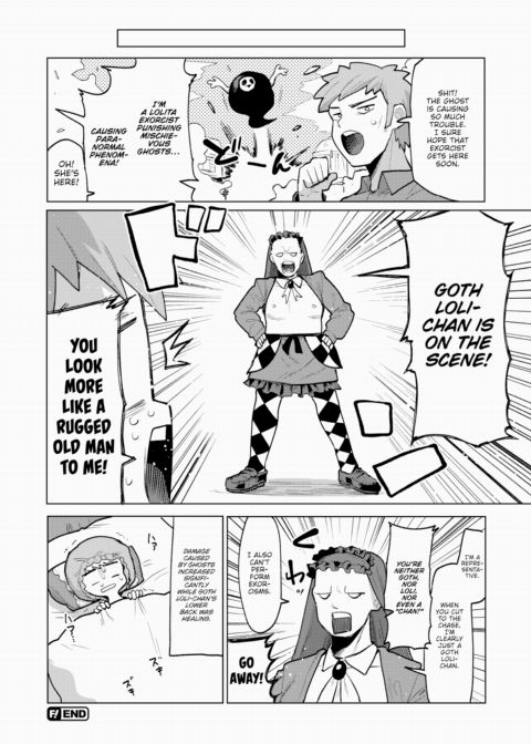 Sexorcist Goth Loli-chan Chapter 1 page 22