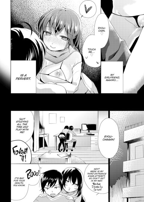 Outside Play Chapter 1 page 2