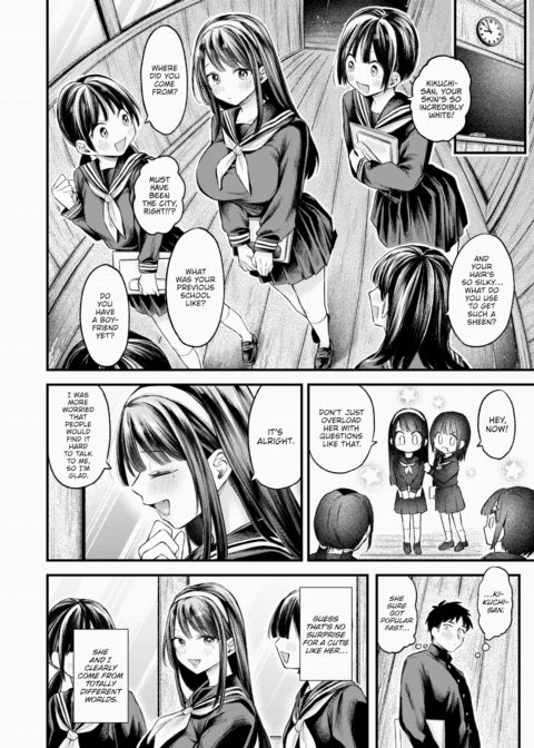 Snow Siren Chapter 1 page 2