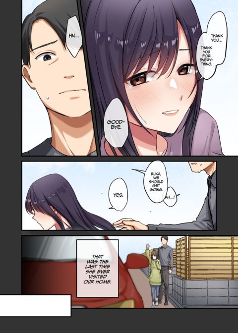 Fucking My Daughter's Best Friend 3 Chapter 1 page 5