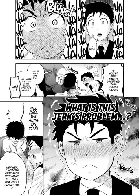 Dick Me Deeply Even Though You're Hung and Scary Chapter 1 page 30