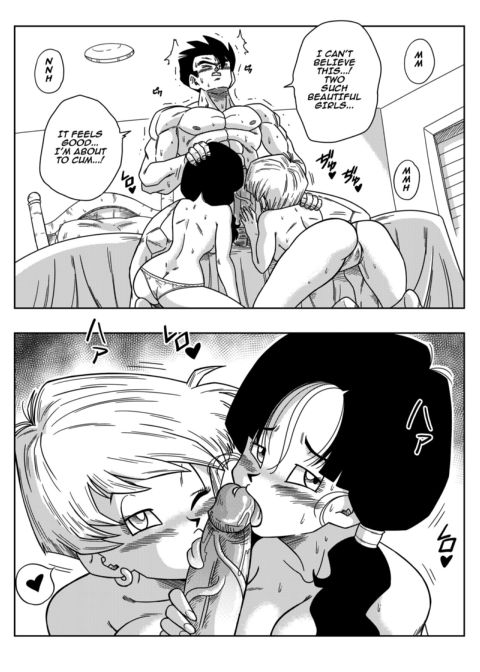 LOVE TRIANGLE Z - Part 2 Chapter 1 page 9