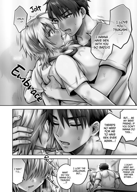 My Best Friend Is a Gender Bender Compilation 2 Chapter 1 page 289